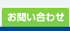 ���䤤��碌