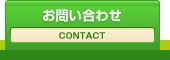 ���䤤��碌