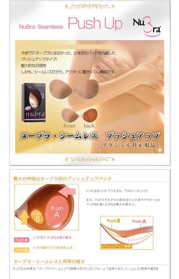 �ڥ̡��֥顡������쥹�ץå��奢�å�[Lib056]