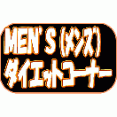 �ͣţΡǣӥ������å�
