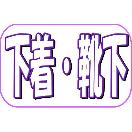 ���塦����