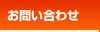 ���䤤��碌
