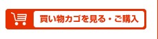 �㤤ʪ�����򸫤롦������
