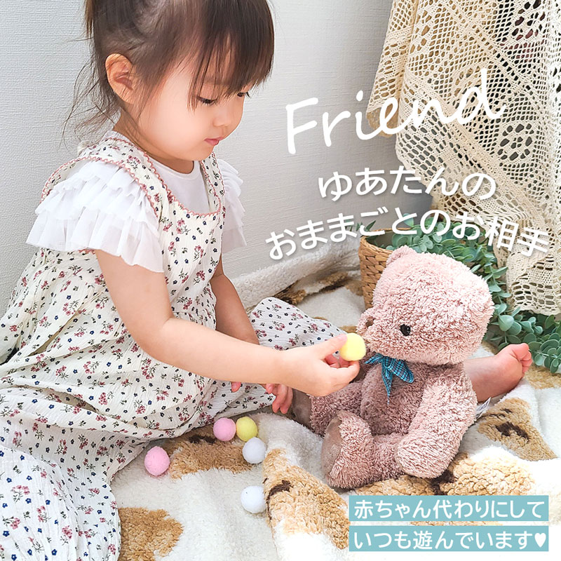 TB真っ赤なダッフルコート/4S(身長12cm) | テディベアギフトの