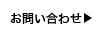 ���䤤��碌