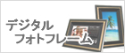 �ӥǥ�������ѥ�����