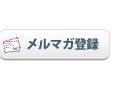 ���ޥ���Ͽ