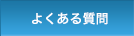 �褯�������