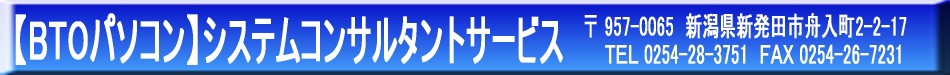 pcclub