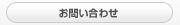 ���䤤��碌