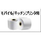 ��Ǯ���å���ץ�󥿥������