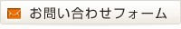 ���䤤��碌�ե�����