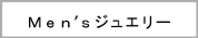 Men's���奨�꡼