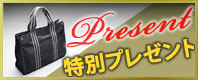 1���߰ʾ太�㤤�夲�ǥץ쥼��