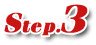 Step.3