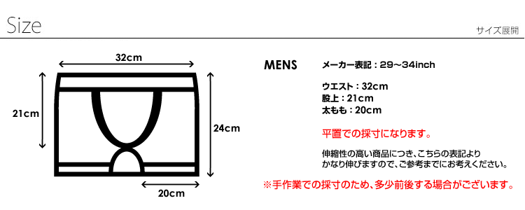 BETONES/ビトーンズ ボクサーパンツ AKER/アケル AKER2/アケル2 BREATH/ブレス
