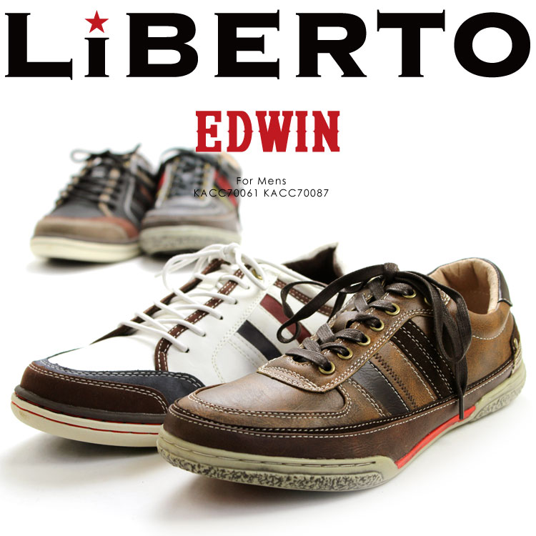 LIBERTO EDWIN/リベルトエドウィン L70061 L70087 カジュアルスニーカー/カジュアルシューズ/レースアップ