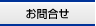 ���䤤��碌