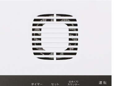 天面に排気ファンを設置