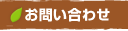 ���䤤��碌