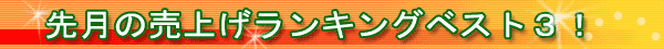 ������夲��󥭥󥰥٥��ȣ�