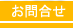 ����礻