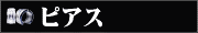 �ԥ���
