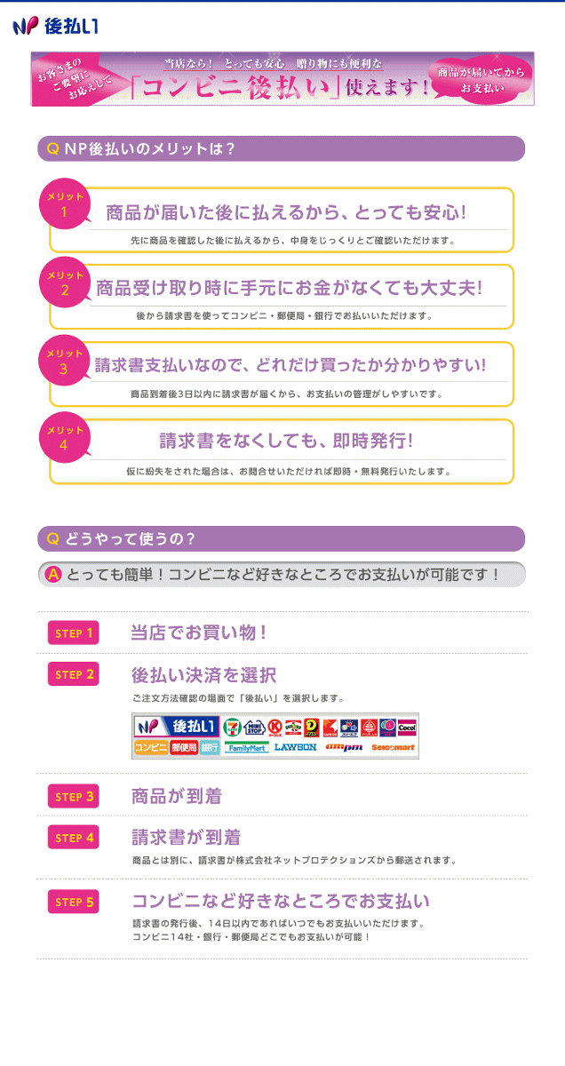 �֥���ӥ˸�ʧ���פϤ���ޤ���!!"