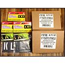 ���ƥ󥷥�ץ졼��