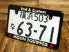 �ࡼ�󥢥����饤���󥹥ե졼��/Rod&Custom