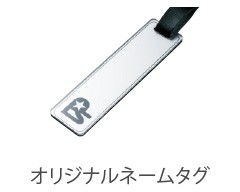 商品詳細画像