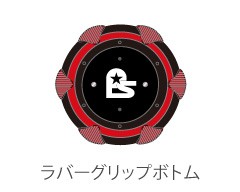 商品詳細画像