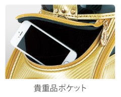商品詳細画像