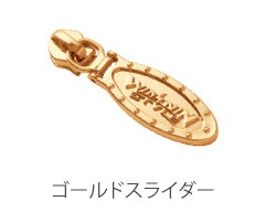 商品詳細画像