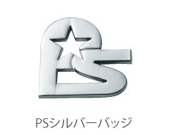 商品詳細画像