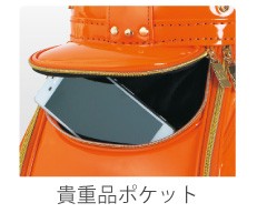 商品詳細画像