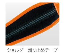 商品詳細画像