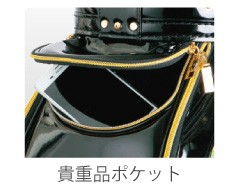 商品詳細画像