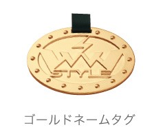 商品詳細画像