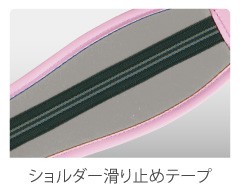 商品詳細画像