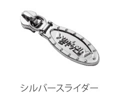 商品詳細画像