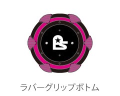 商品詳細画像
