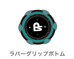 商品詳細画像