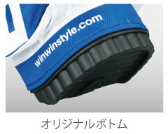 商品詳細画像