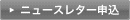 �˥塼���쥿������