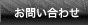 ���䤤��碌