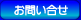 ���䤤��碌