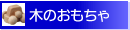 �ڤΤ������