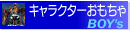 ����饯�����������£ϣ١ǣ�