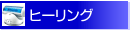 �ҡ����